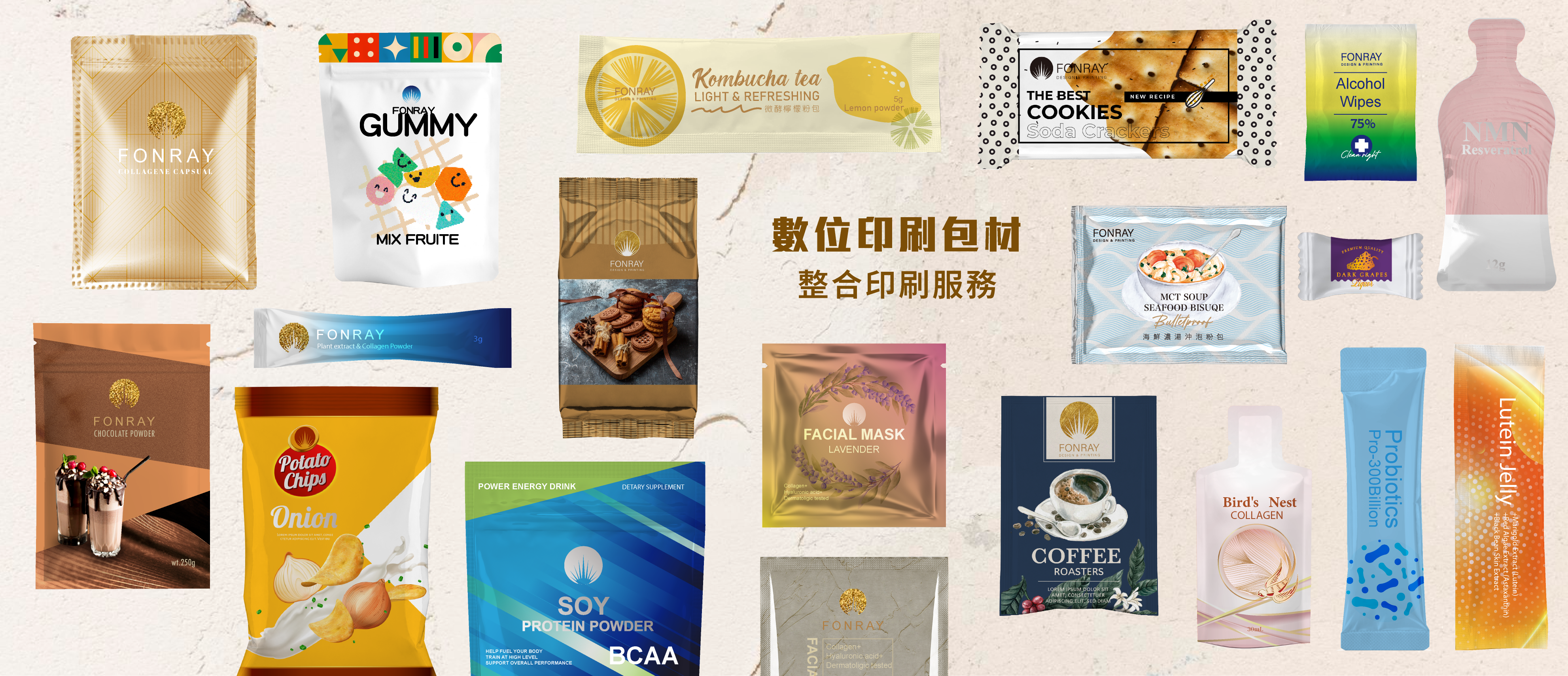 20260609 首頁BANNER.png